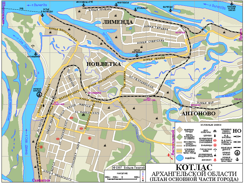 Подробная Карта Котласского Района